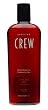 American Crew Firm Hold Styling Gel, 15.2-Ounce Bottles (Pack of 2)