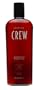 American Crew Firm Hold Styling Gel, 15.2-Ounce Bottles (Pack of 2)