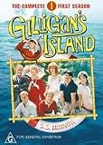 Gilligans Island Season 1 (6 Disc Box Set)