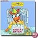 Arthur's Birthday