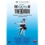 The Glory Of The Kirov Ballet