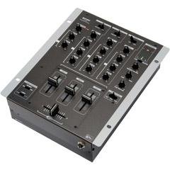 Gemini PS-626X 3-Channel DJ Mixer
