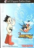 Astro Boy KT Figure Collection [Full Set] [Toy]