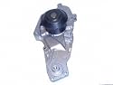Bosch 97216 New Water Pump