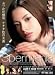 Spermania BEST3  �L���މ��� �K�������� R... ���i�摜