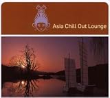 Asia Chill Out Lounge