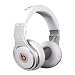 Amazon price tracker, Amazon price history charts, Beats by Dr. Dre Pro Over-Ear Headphone from Monster, White (Old Version)