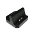 DOCK STATION ELEGANTE LADESTATION SCHWARZ F�R IPAD & IPAD 2