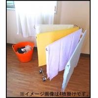 0829　ステンレスバスタオルハンガー4枚掛け