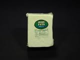 Athenos Feta - 2 LB Chunk