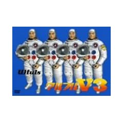�E���t��V3 [DVD]