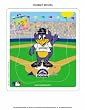 Colorado Rockies Kids/Childrens Team Mascot Puzzle MLB Baseball