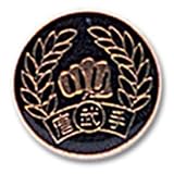Uniform Pin - Tang So Do Round Pin