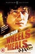 Wheels on Meals (2-Disc Platinum Edition) [DVD]