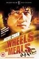 Wheels on Meals (2-Disc Platinum Edition) [DVD]
