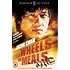 Wheels on Meals (2-Disc Platinum Edition) [DVD]