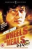 Wheels On Meals [1984]