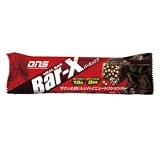 DNS Bar-X チョコレートクリスプ 55g バータイプ 15本入りの画像
