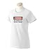 WARNING MY SHAR PEI ATE THE DOG TRAINER Ladies T-Shirt (Various Colors Avail)