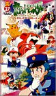 ポケットモンスター 27