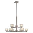 Minka Kovacs Brushed Nickel 9 Lt Chandelier