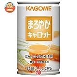 カゴメ まろやかキャロット 160g×30本