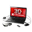 dynabook��TX/98MBL��PATX98MRFBL