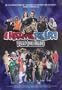 Hazme Reir Y Seras Millonario DVD