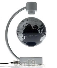 Childrens Toyshop  Toys : Stellanova Levitating Globe