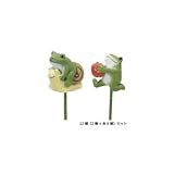 KEROTTO STORY カエルピック 12個(2種×各6個)セット 3609S