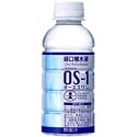 大塚製薬 経口補水液 OS-1(オーエスワン) 200ml×30本