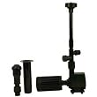 TETRA POND FK3 FOUNTAIN FILTER