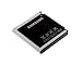 Genuine Samsung CellPhone AB563840CA Battery