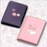 �G�X�e������߂�h�J��UD�J�[�h����@���E�p�[�v��