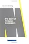 The Spirit of Chinese Capitalism (Degruyter Studies in Organization)