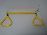 Swingset Trapeze Bar W/triangle Handles Yellow, Playset, Playground