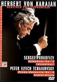 Herbert Von Karajan - New Year`s Concert 1988 [DVD]