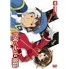 涼宮ハルヒの憂鬱 6 通常版