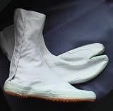 Tall Tabi Boots