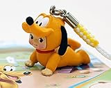キュージョン ディズニー根付 第1弾 プルート