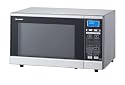 Sharp R86STMA 900W 26L Large Touch Control Stainless Steel Combination Oven