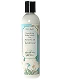 �}�E�C�A�b�v�J���g���[ �{�f�B���[�V����(�`���x���[�Y) 250ml