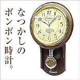 ボンボン時計　イングランド・スタイルの画像