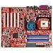 Abit Computer IS7-G Motherboard Socket478 Intel 865PE 1A/5P GLAN SATA SOUND ATX