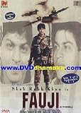 Fauji Vol. 1 Episodes 1 to 7