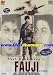 Fauji Vol. 1 Episodes 1 to 7