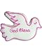Beautiful Cookies Organic Party Favors-Dove Organic Cookies Cookies, 10 Cookies Image