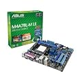 ASUS M5A78L-M LE - Placa base (DDR3-SDRAM, DIMM, dual, AMD, Athlon II X2, Phenom II X2, Sempron, Socket AM3)