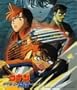 Detective Conan: Strategy Above the Depths: Ost
