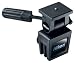 Nikon Binocular Window Mount